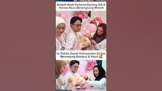 Iis Dahlia Ikut Potong Rambut di Aqiqah Anak Danang DA 🥰#iisdahlia #danangda #shortvideo