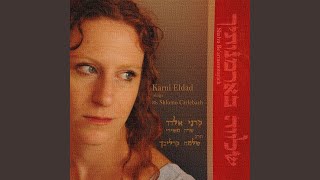 Ana H' - Karni Eldad