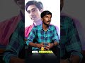 ചില സിനിമകൾ അങ്ങനെയാണ് #malayalamcinema #moviesuggestion #moviesuggestions #malayalammovie #cinema