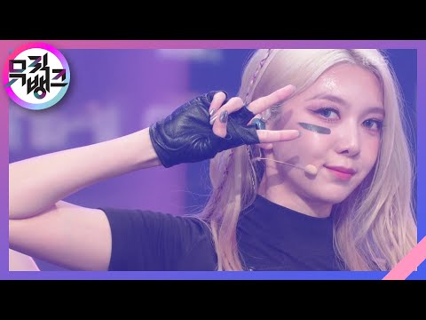 VISION - 드림캐쳐 [뮤직뱅크/Music Bank] | KBS 221014 방송