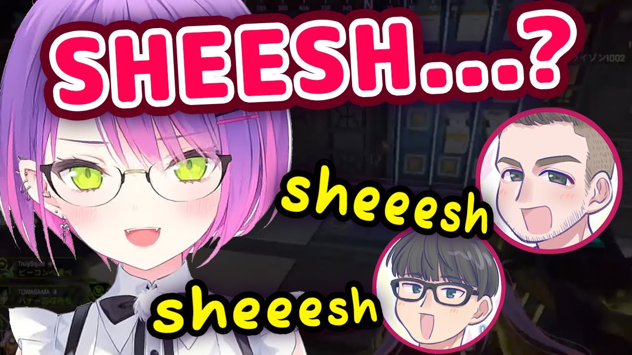 Towa Tries To Say 'SHEESH' With Rpr and TrulySquid 【ENG Sub/Hololive】