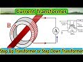 Current Transformer Step up transformer or Step Down Transformer In Tamil