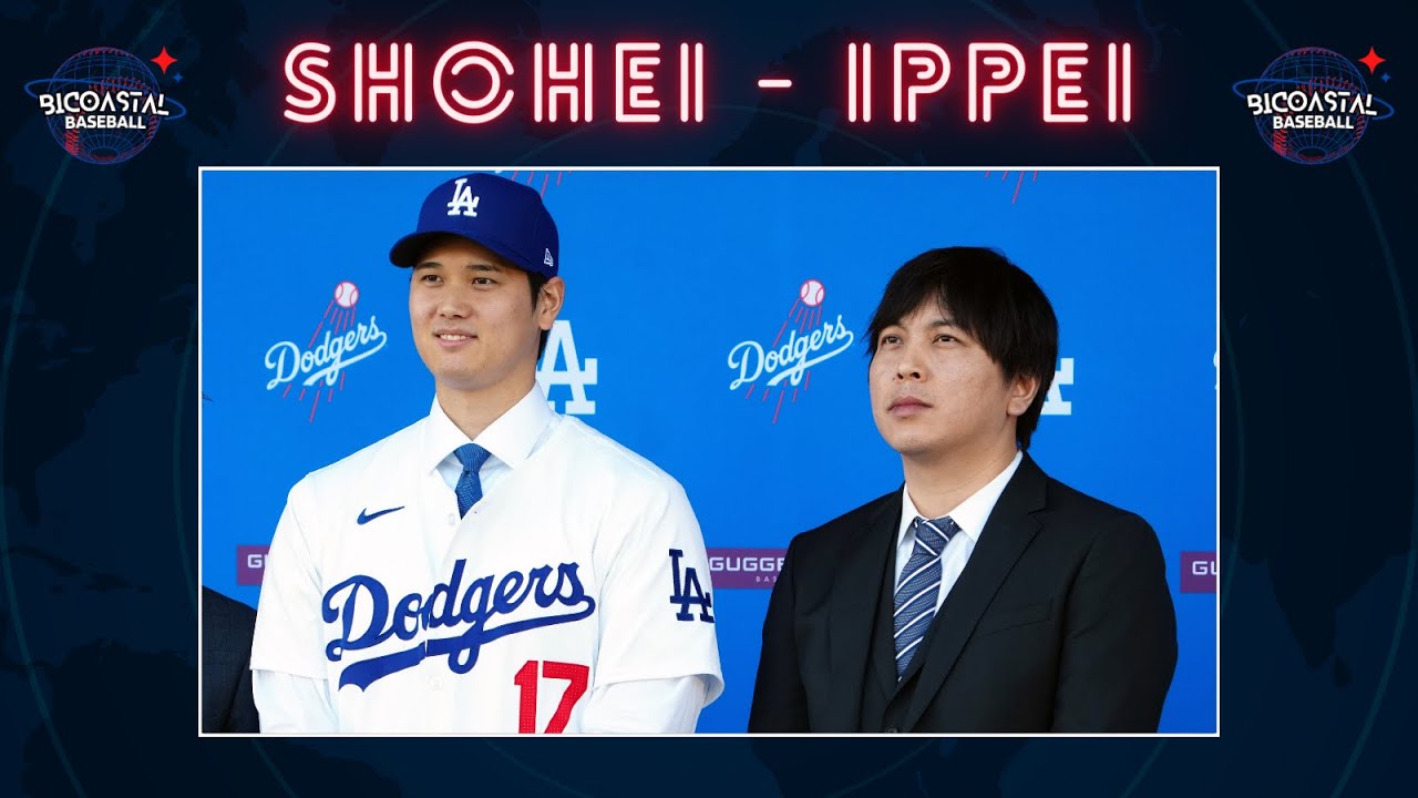 Ippei put Shohei in an UNCOMFORTABLE spot! What's the story here?? Ippei put Shohei in an UNCOMFORTABLE spot! What's the story here??