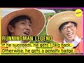 [RUNNINGMAN] If he succeeds, he gets 1.5kg back. Otherwise, he gets a penalty badge. (ENGSUB)
