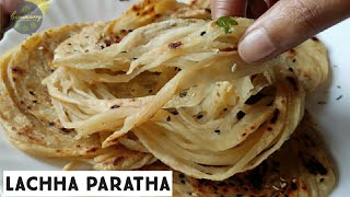 Lachha Paratha | लच्छा पराठा विधि | Best Paratha Recipe | How To Make Lachha Paratha | Soft Paratha