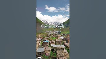 Surah Al-Qasas ١٥ آیات #alquran #سورة-القصص #alquran #راحة_نفسية