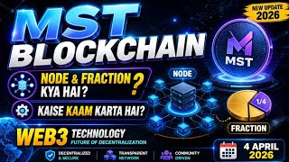 MST Blockchain WEB3 TECHNOLOGY👉 Future of Decentralization / Blockchain chain /  Fraction symbol