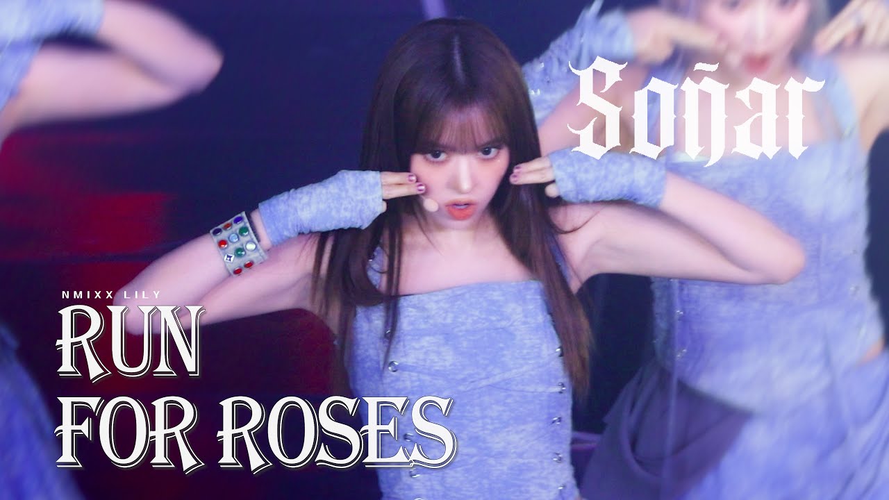 [4K] 241004 엔믹스 팬콘서트 