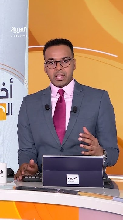         :      
 - نشر قبل 5 دقيقة