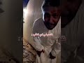 نفسيتي ذي الفتره