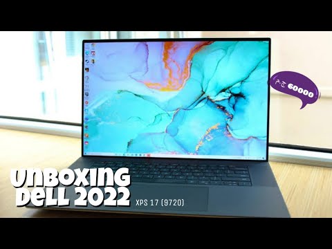 فتح صندوق لاب توب   17 9720 الجديد 2022