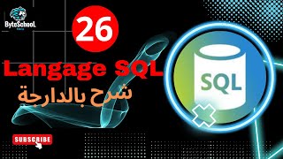 26-SQL B'darija-Les fonctions en SQL.