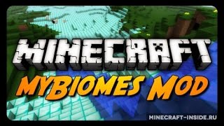 Как создать свой биом/мир в майнкрафт!!ЛЕГКО!!|my biomes|Обзоры модов для манйкрафт №38