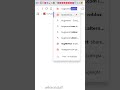 Bypass Website Logins FAST with BugMeNot! 🔑💻