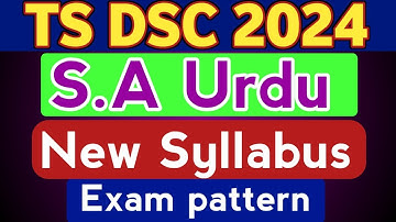 TS DSC S.A Urdu New Syllabus|| DSC SA Urdu Syllabus 2024 ||#tsdsc2024 #dsc #tmnooracademy