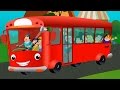 バスの歌 | Wheels On The Bus