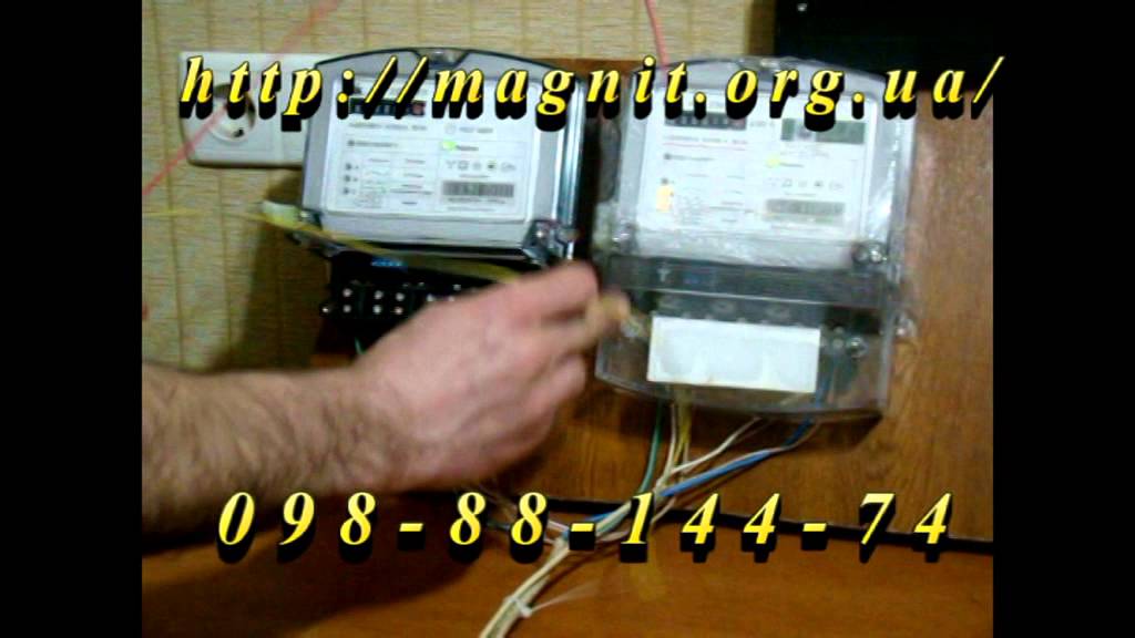 Инструкция счетчика ник 2301 Инструкция счетчика ник 2301