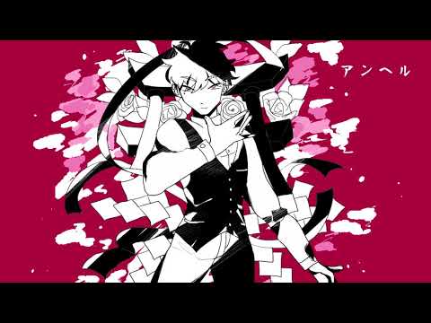 【UTAUカバー】アンヘル / Ángel 【秋山大智 VCV】