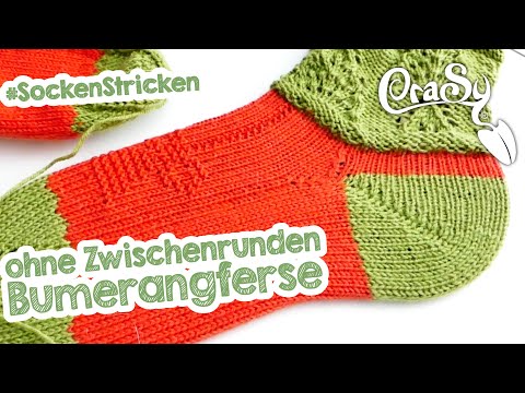 Video: 3 Möglichkeiten, rutschfeste Socken herzustellen