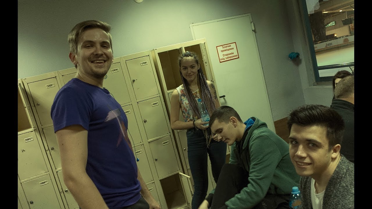Дрим таун киев