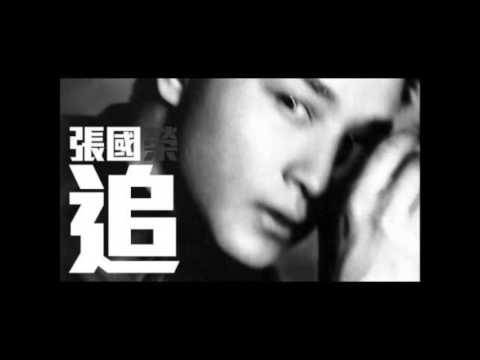 【樂子K歌2015十月】Atobay 追 ( 原唱 張國榮)