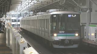 埼玉高速鉄道2000系2109F 不動前 2026/06/22