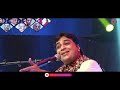 Mohabbat Karne Wale Akhlaq Bashir Cover Mehdi Hassan 13th Aalami Urdu Conference 