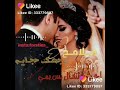 منين اجيب انا امك ماترضه