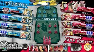 【WLW】えいニャが往く御伽の国 245歩目【AA5吉備津彦】