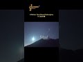 😮Meteor Lights Up the Sky Above Sakurajima 🌌✨ #spaceshorts #japan