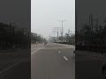 #guwahaticity