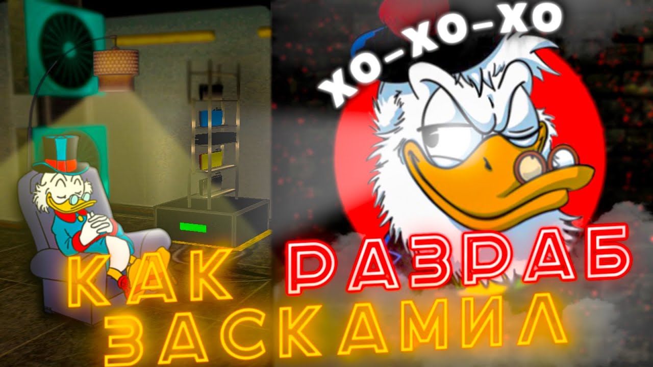 64.500.000.000 30 (ARIZONA RP SHOWLOW) YouTube