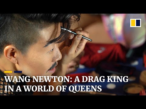 Wang Newton: a drag king in a world of queens