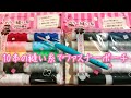 【100均】10本の縫い糸を全て引き揃えてファスナーポーチを編んでみました♪