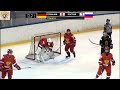 ГЕРМАНИЯ - РОССИЯ W18