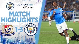 HIGHLIGHTS | Yokohama 1- 3 Man City | ASIA TOUR