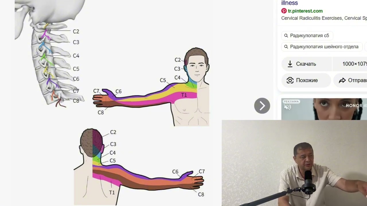 Буйин елка кулда огрикка сабаб булувчи 3 та асосий касаллик ,огрикларни ухшаш ва фаркли томонлари 