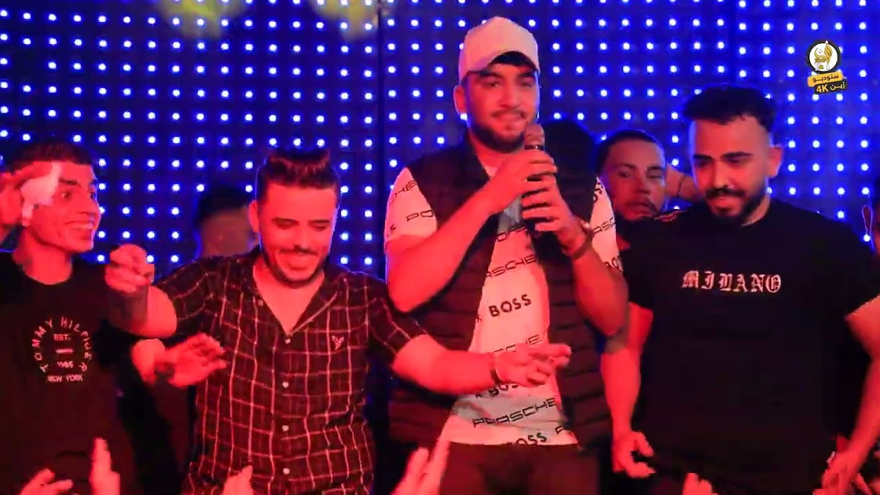 أفراح آل حمدان - الجزء التاني - فرقة ليله - الفنان طارق البحيصي - فرحة العريس محمد 2023