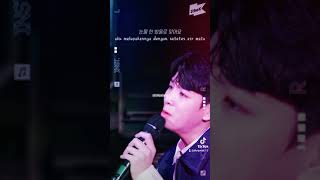 Goodbye My Love - Jeong Dongwon terjemahan Indonesia #jeongdongwon #dongwon #goodbyemylove #shorts