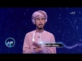 يوسف الكمالي ، من اانا