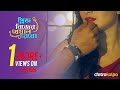 please nijer kheyal rekho miftah zaman apurba nadia touchy music video 2017