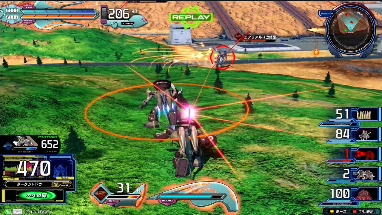 【アシストフッシャーガイのミサイルバフのおかげでめっちゃ誘導する】アッガイ(ダリル機)〈イニブ〉