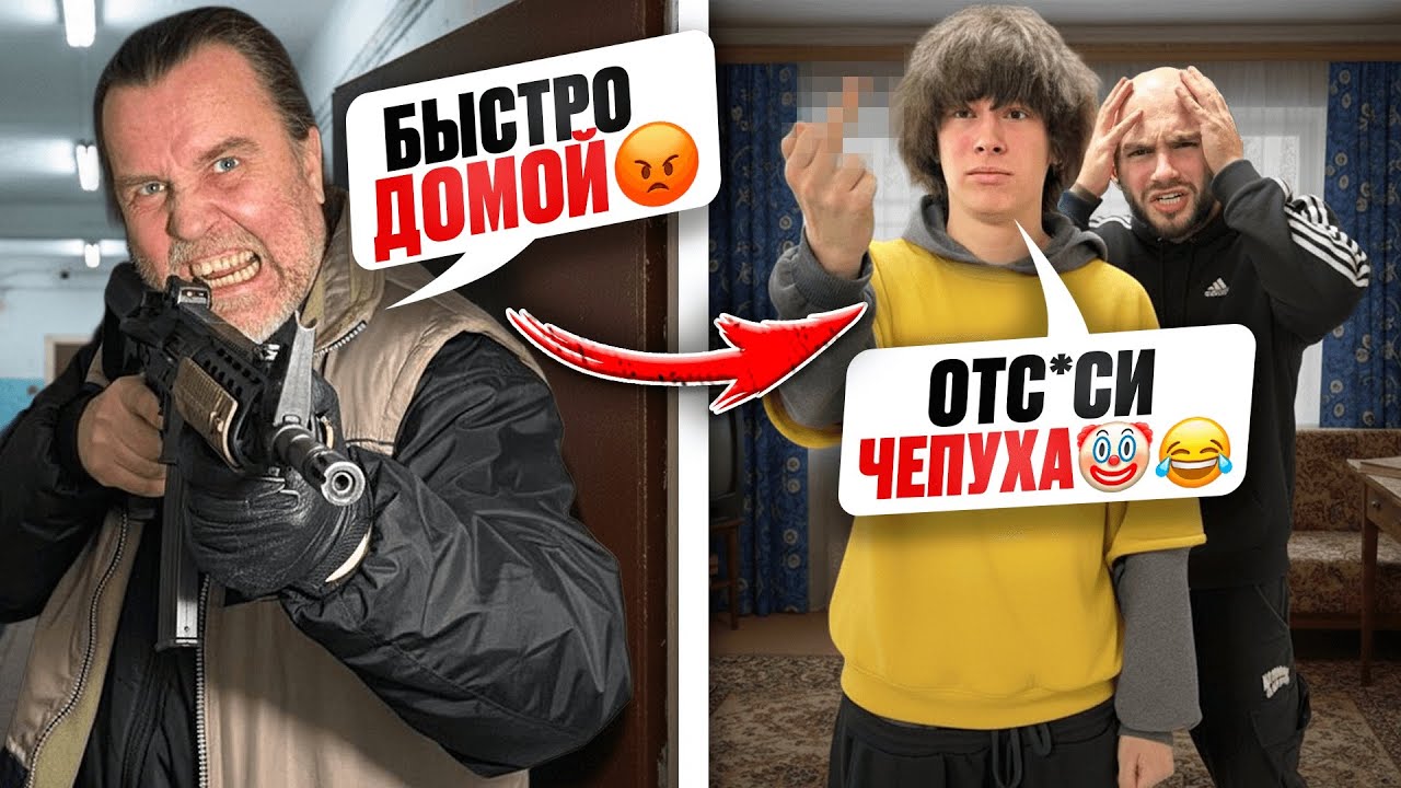 Злой МУЖИК ХОТЕЛ ПОХИТИТЬ ШКОЛЬНИКА, но Я ЕГО СПАС!