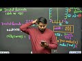 AGNIVEER ARMY DICE REASONING &amp; GS SCIENCE
