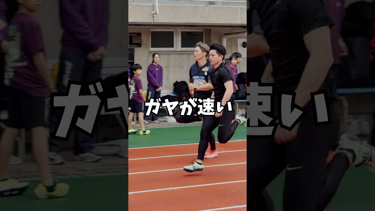 たけちゃん　200メートル His first 200m race was at the level of the prefectural finals