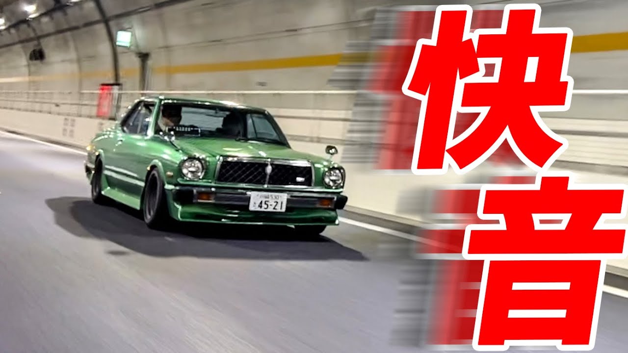 『チェイサー大手術#8』ついに理想の形と音を手に入れました！