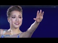 Alina Zagitova - Phantom of the Opera - Swan Lake
