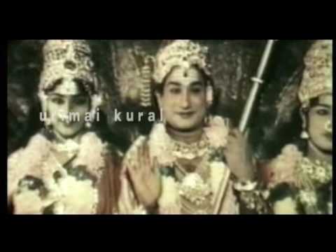 Gnanapazhame Meignana Song Lyrics on YouTube