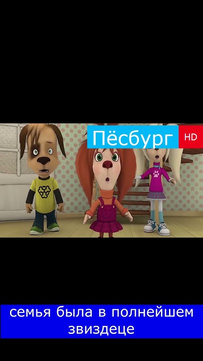 Вот это карапуз!😅🔥#shorts - YouTube
