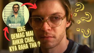 Dahmer The Monster of Milwaukee review . /Dahmer Hindi review./ dahmer Netflix/